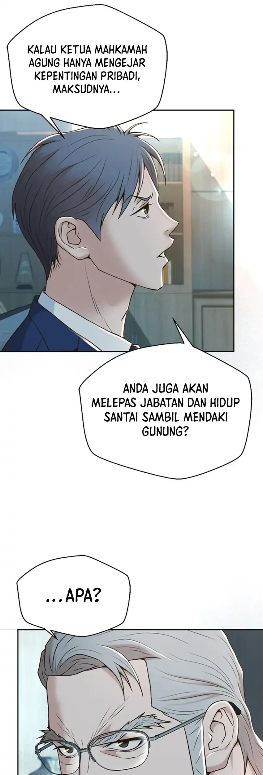 Judge Lee Han Young Chapter 92 - halaman 44