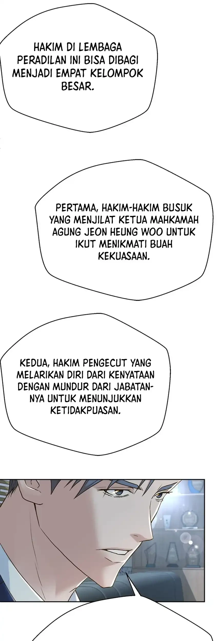 Judge Lee Han Young Chapter 92 - halaman 46