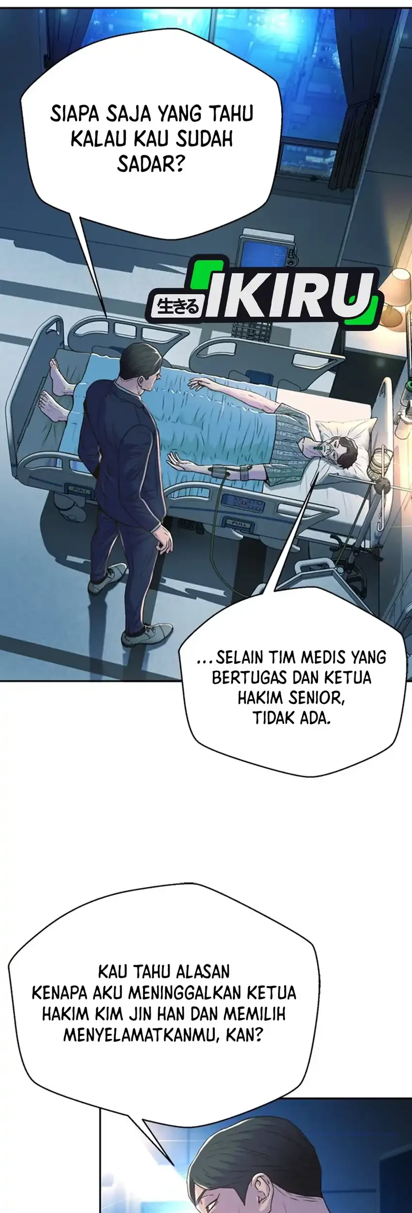 Judge Lee Han Young Chapter 92 - halaman 5