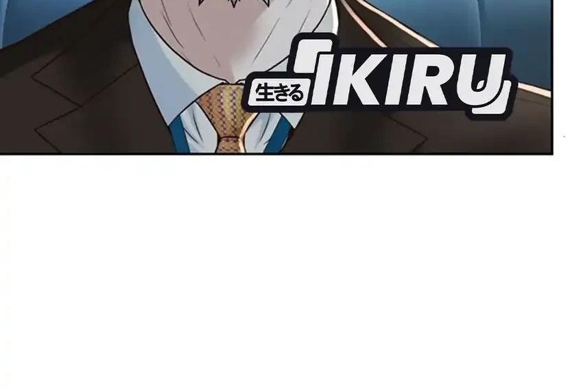 Judge Lee Han Young Chapter 92 - halaman 65