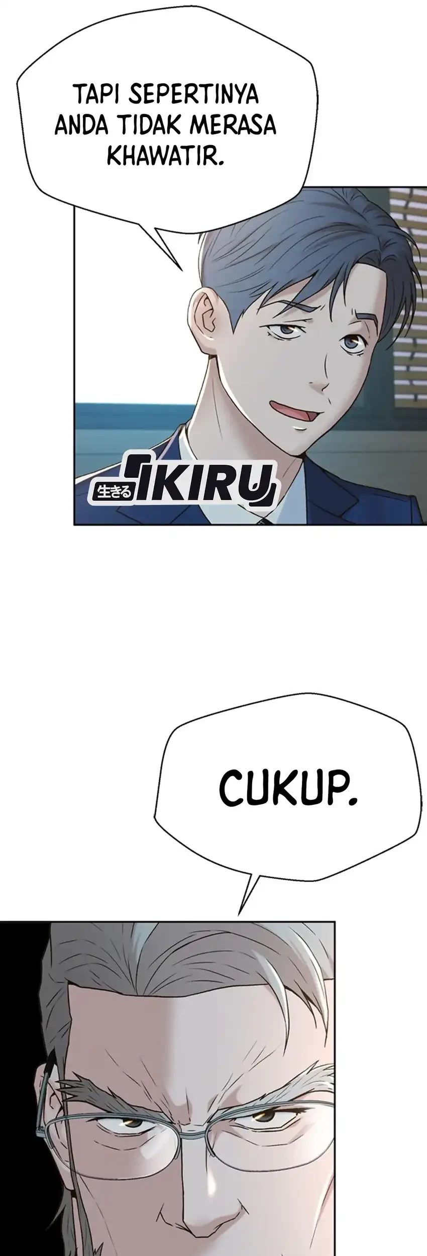 Judge Lee Han Young Chapter 92 - halaman 66