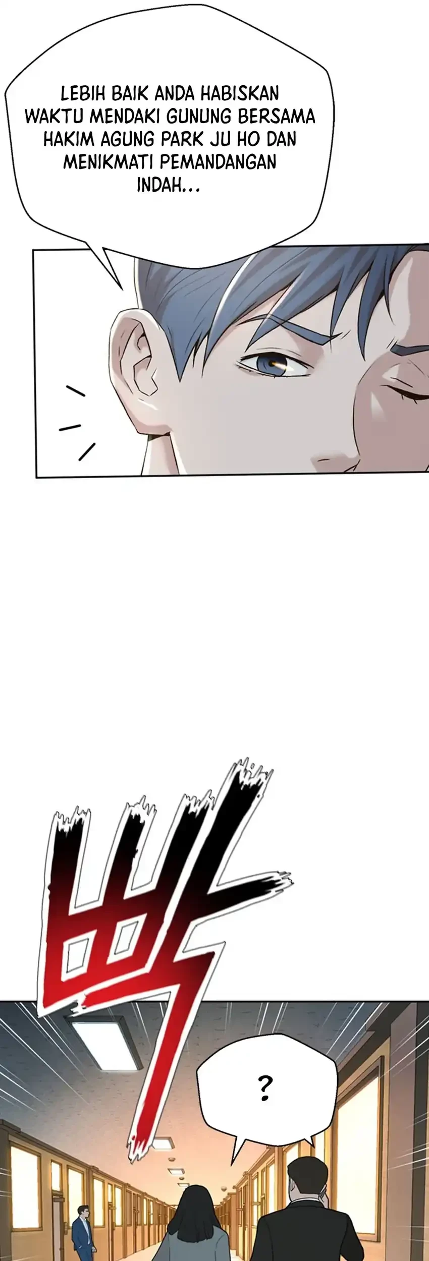 Judge Lee Han Young Chapter 92 - halaman 70