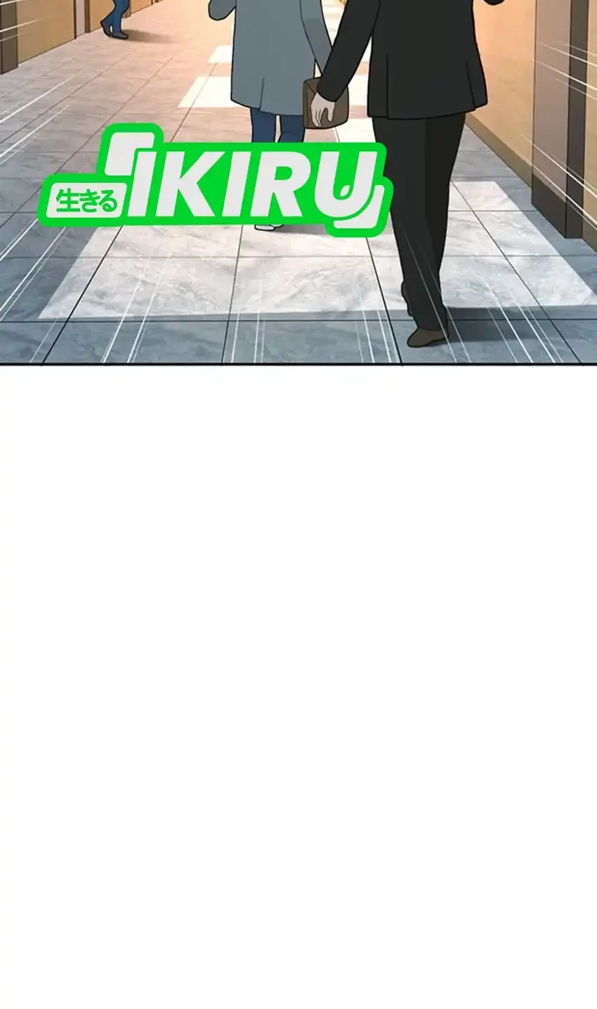 Judge Lee Han Young Chapter 92 - halaman 71
