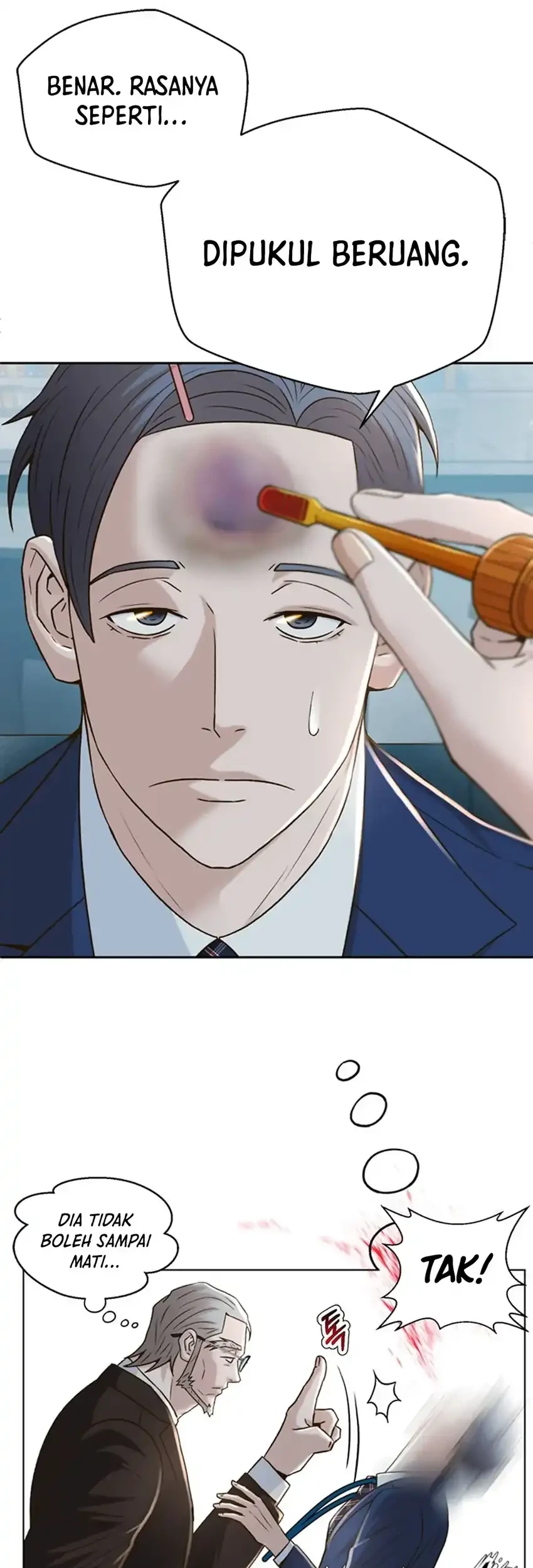 Judge Lee Han Young Chapter 92 - halaman 74