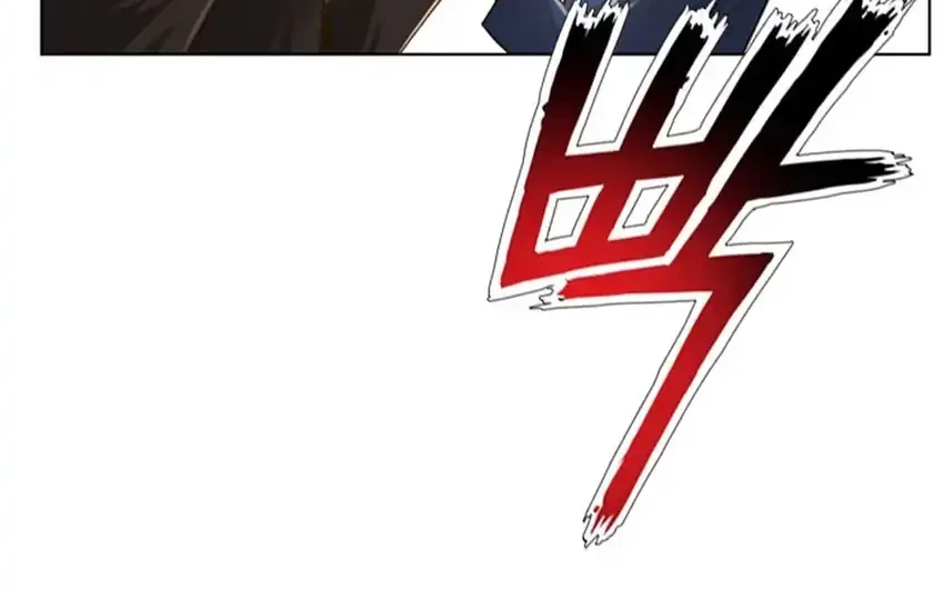 Judge Lee Han Young Chapter 92 - halaman 75