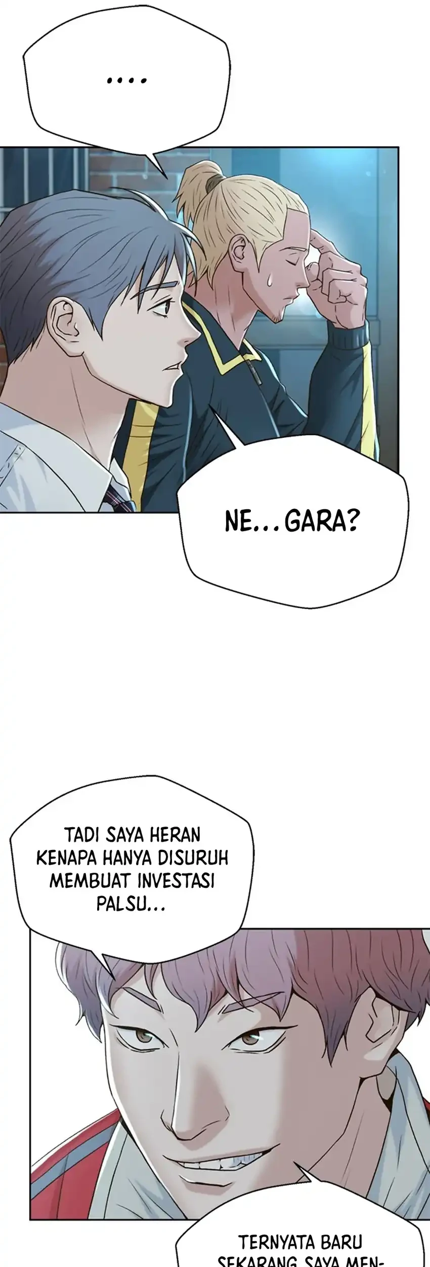Judge Lee Han Young Chapter 93 - halaman 11