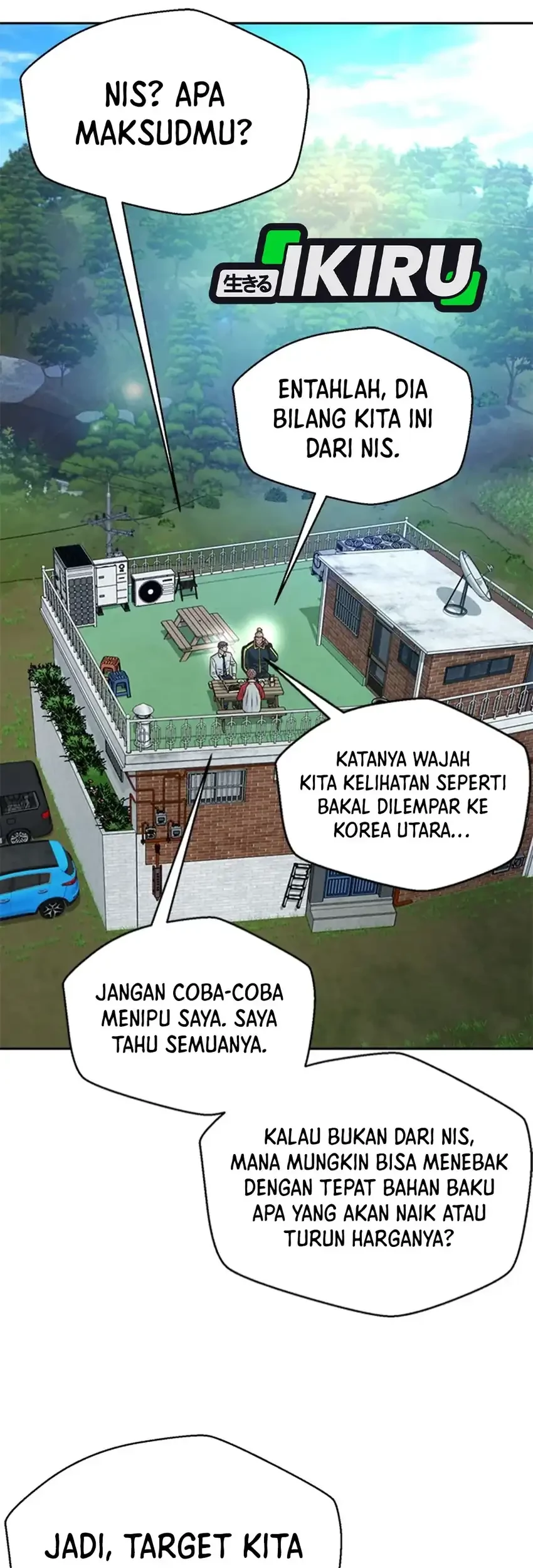 Judge Lee Han Young Chapter 93 - halaman 13