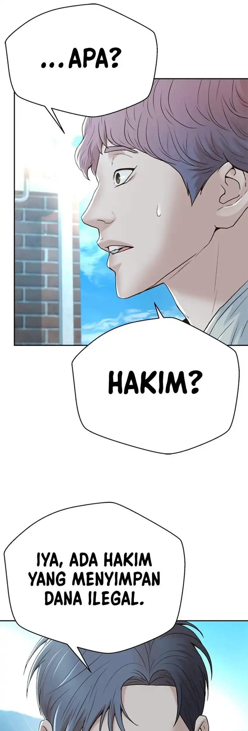 Judge Lee Han Young Chapter 93 - halaman 17