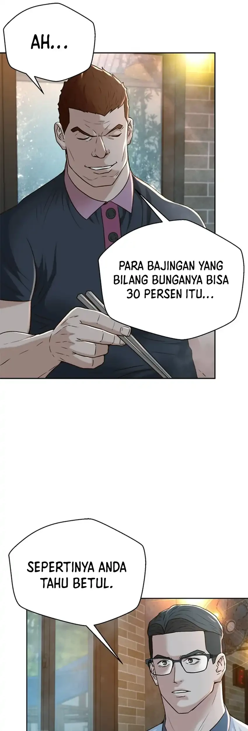 Judge Lee Han Young Chapter 93 - halaman 33
