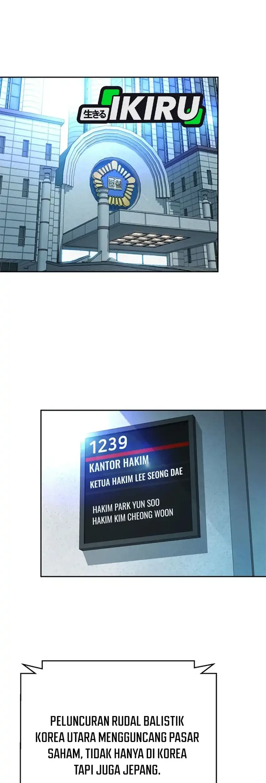 Judge Lee Han Young Chapter 93 - halaman 41