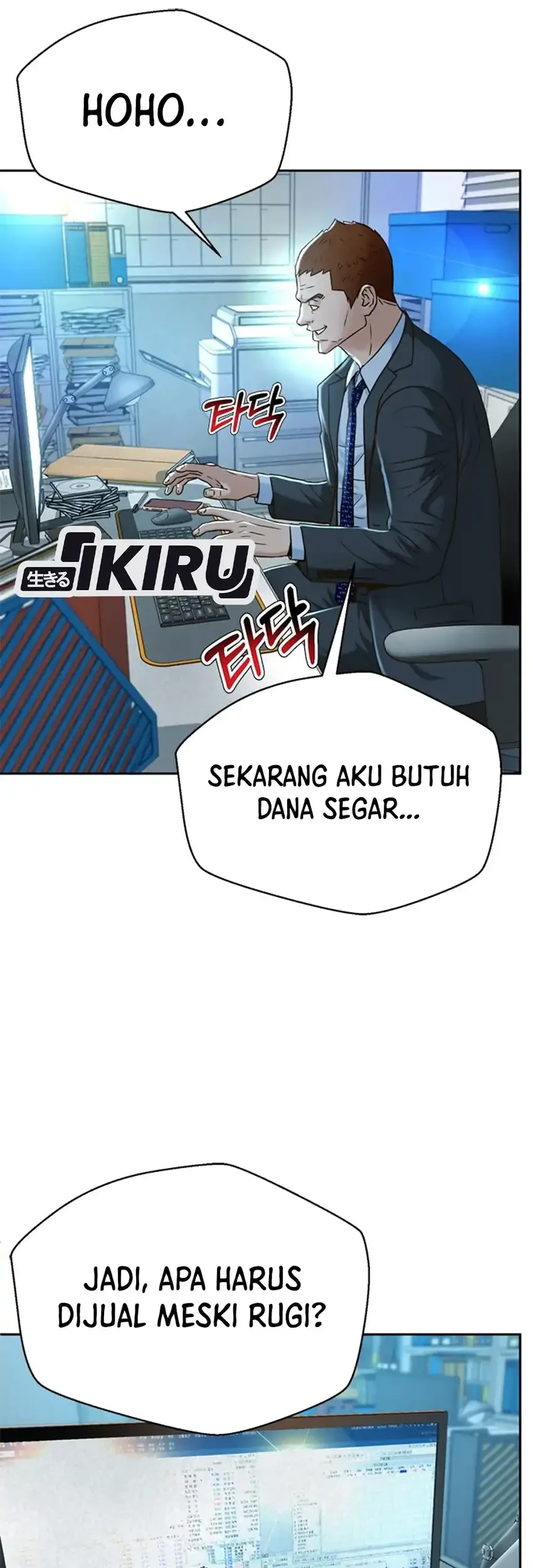 Judge Lee Han Young Chapter 93 - halaman 56