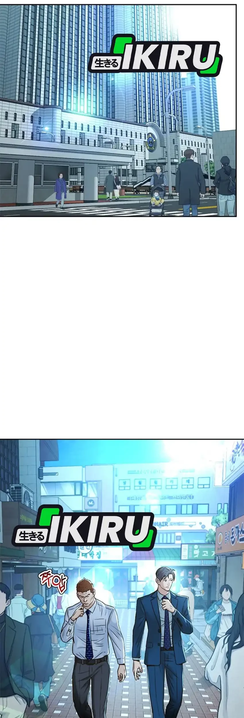 Judge Lee Han Young Chapter 93 - halaman 60
