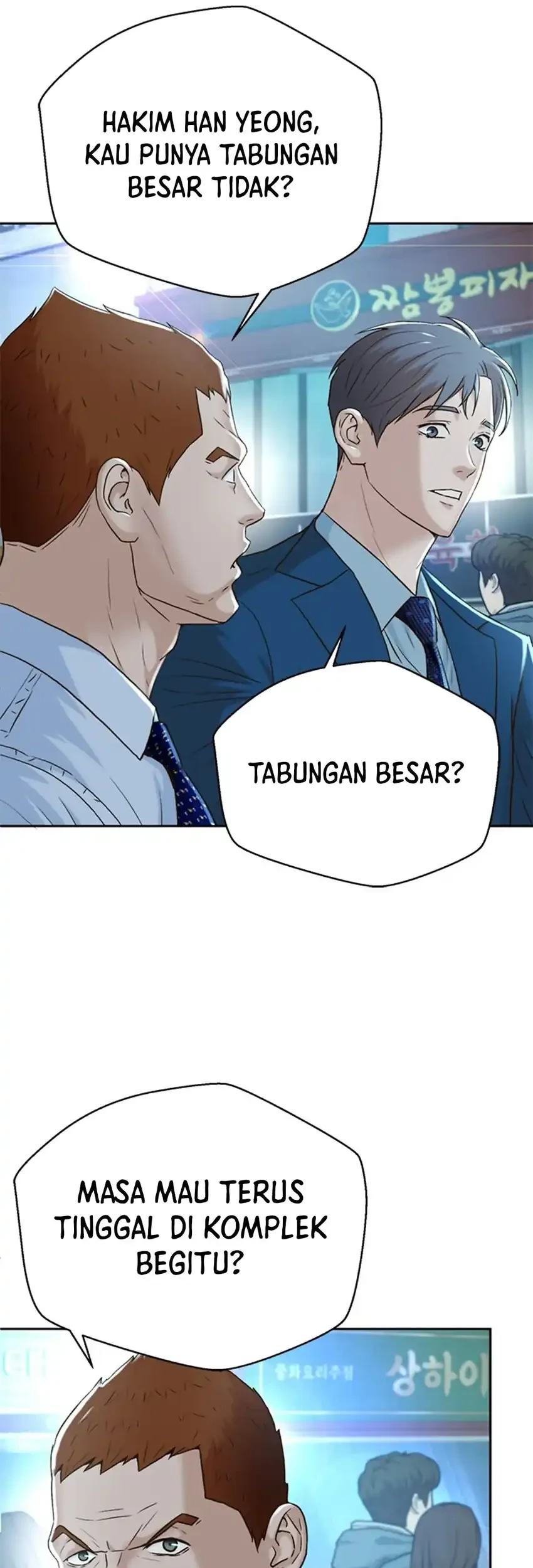Judge Lee Han Young Chapter 93 - halaman 62