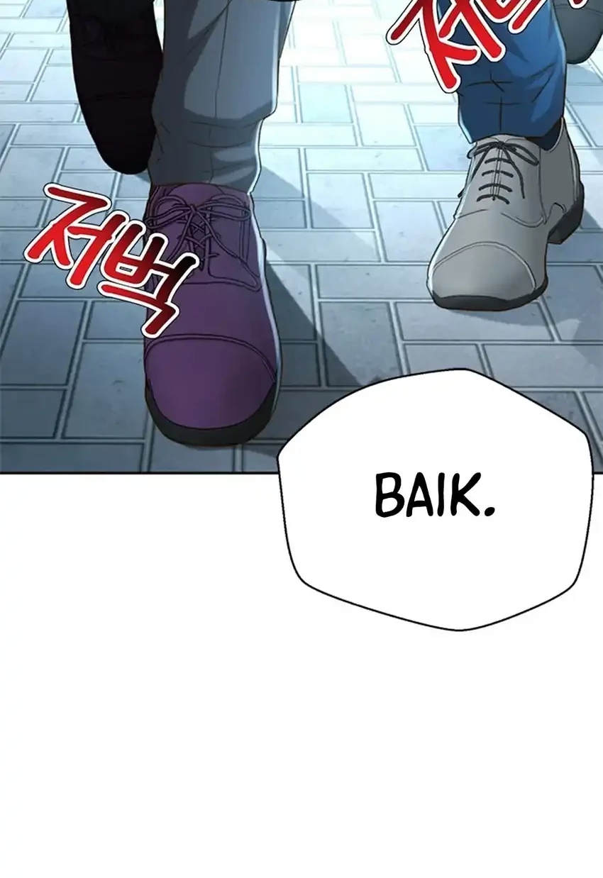 Judge Lee Han Young Chapter 93 - halaman 67