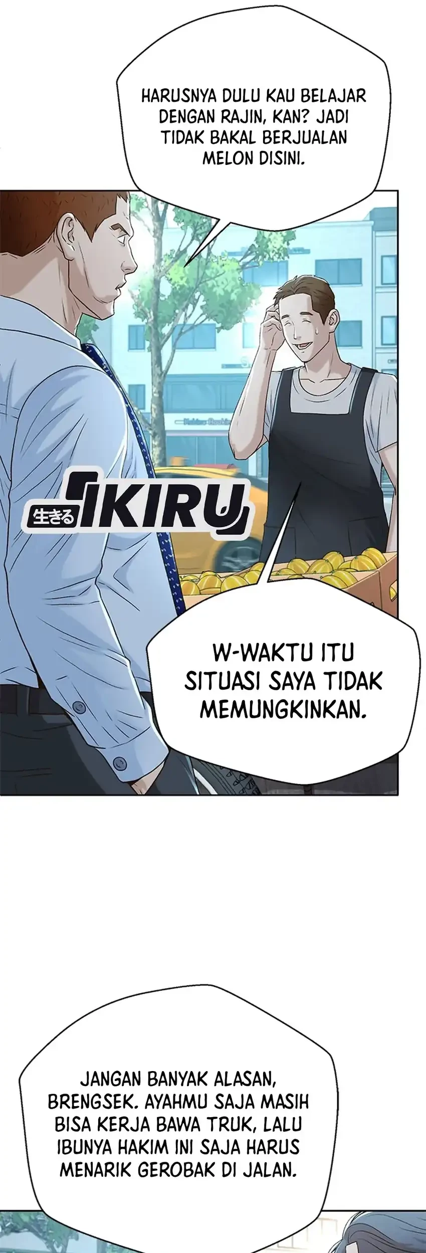 Judge Lee Han Young Chapter 93 - halaman 70