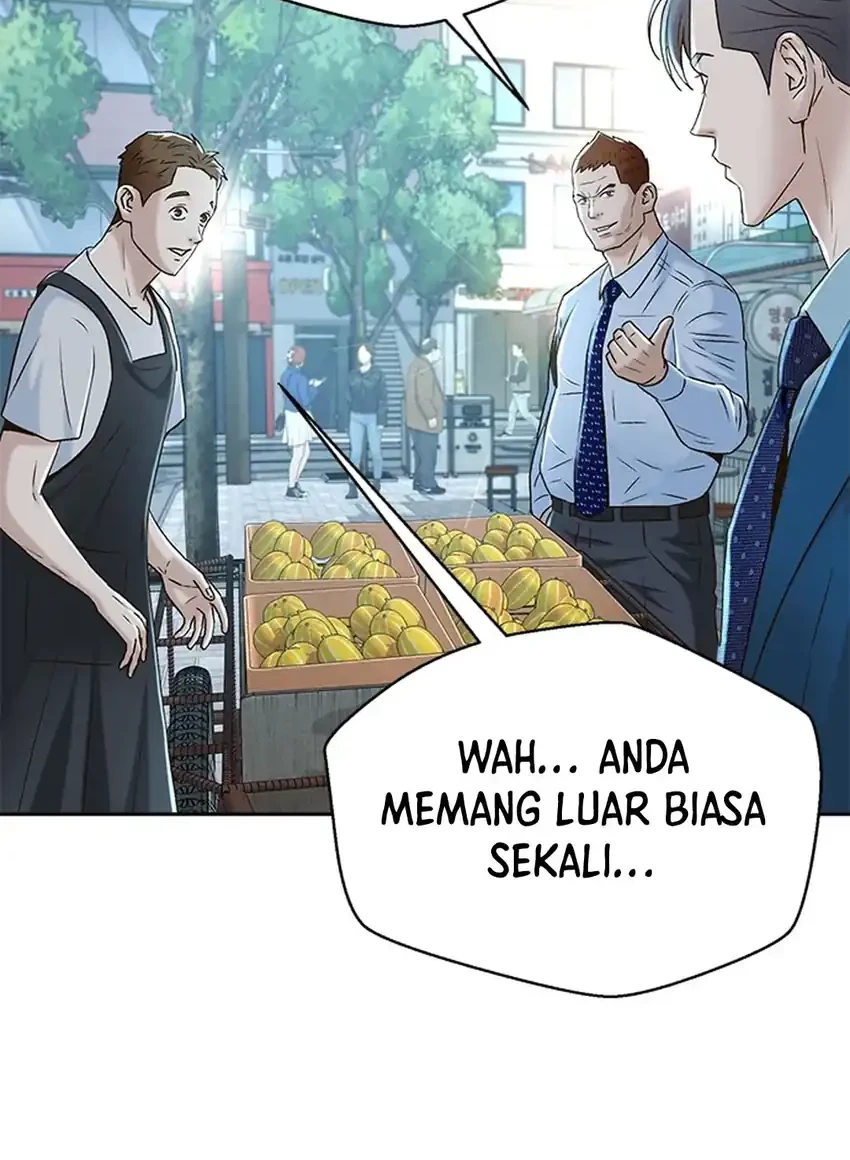 Judge Lee Han Young Chapter 93 - halaman 71