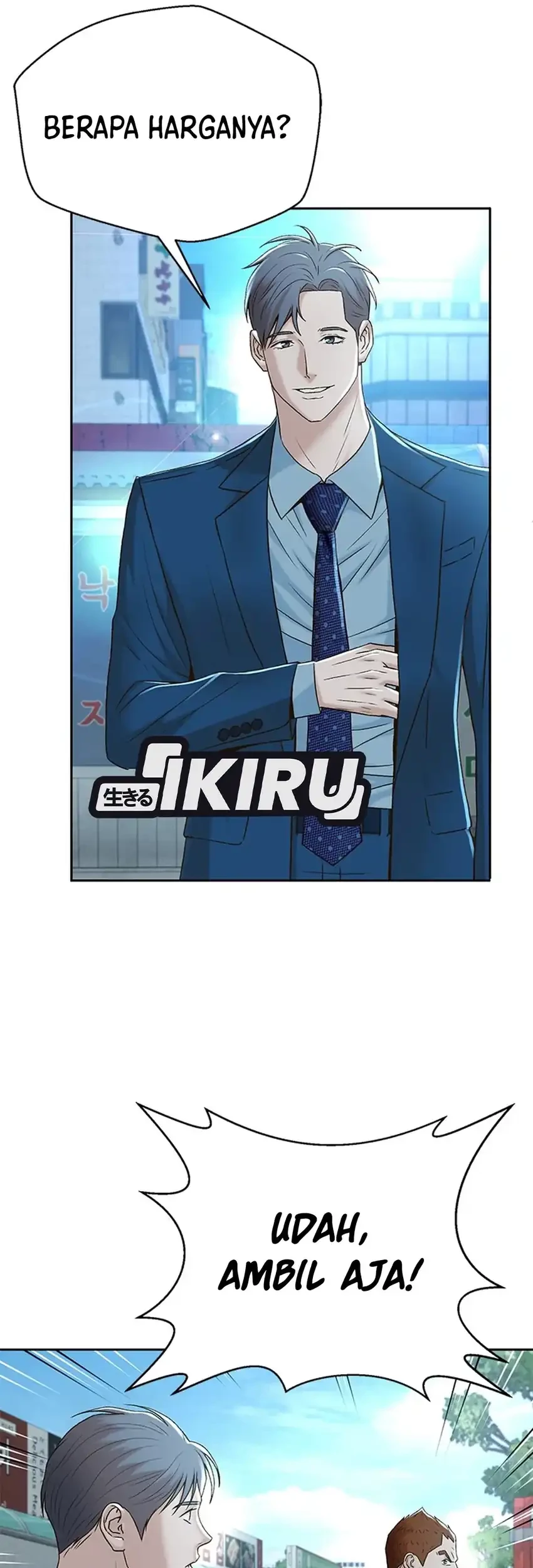 Judge Lee Han Young Chapter 93 - halaman 74