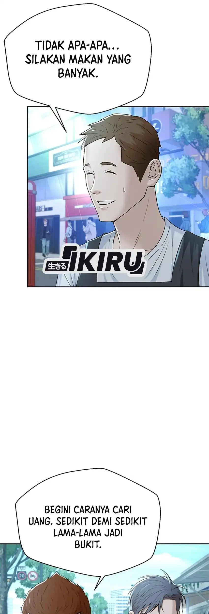 Judge Lee Han Young Chapter 93 - halaman 76