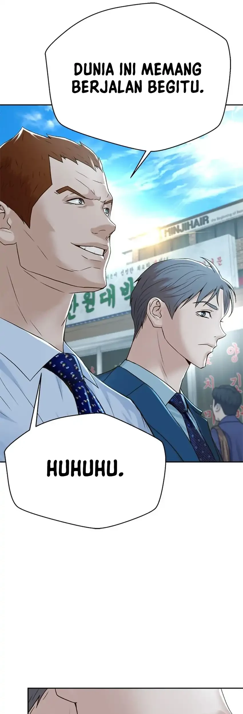 Judge Lee Han Young Chapter 93 - halaman 80