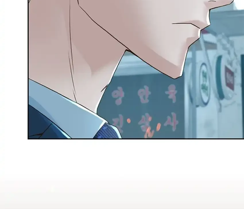 Judge Lee Han Young Chapter 93 - halaman 81