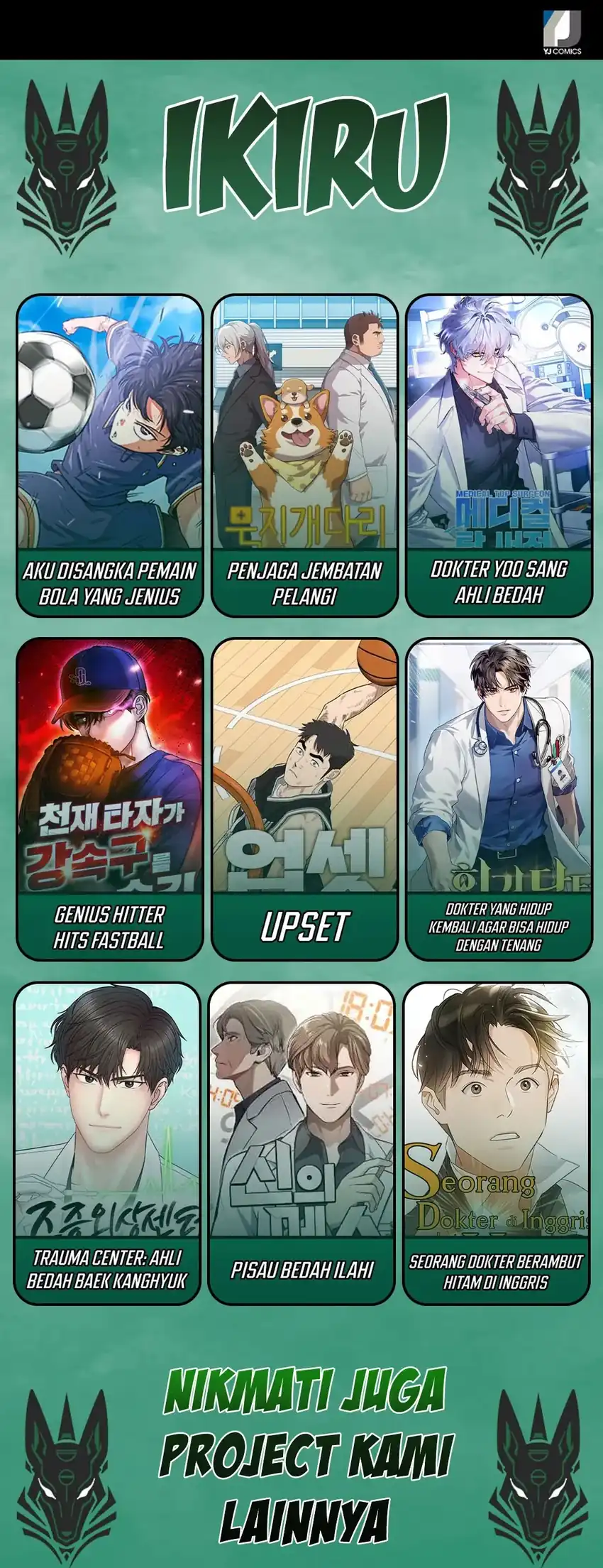 Judge Lee Han Young Chapter 93 - halaman 84