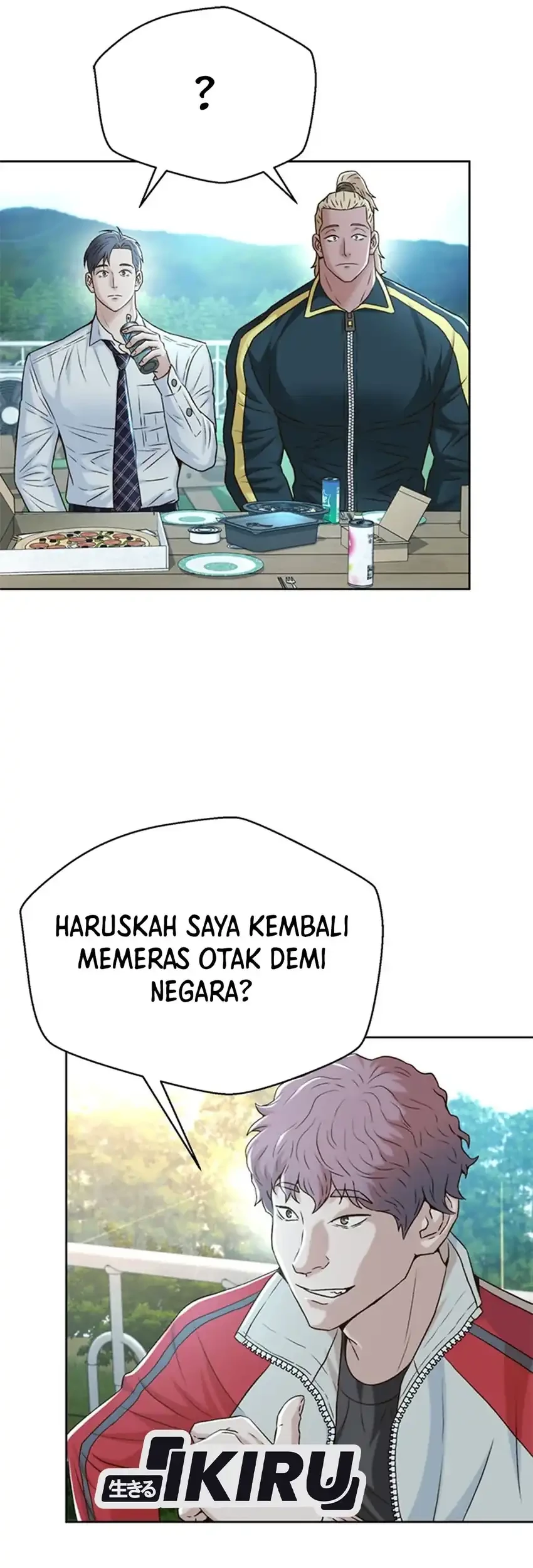 Judge Lee Han Young Chapter 93 - halaman 9