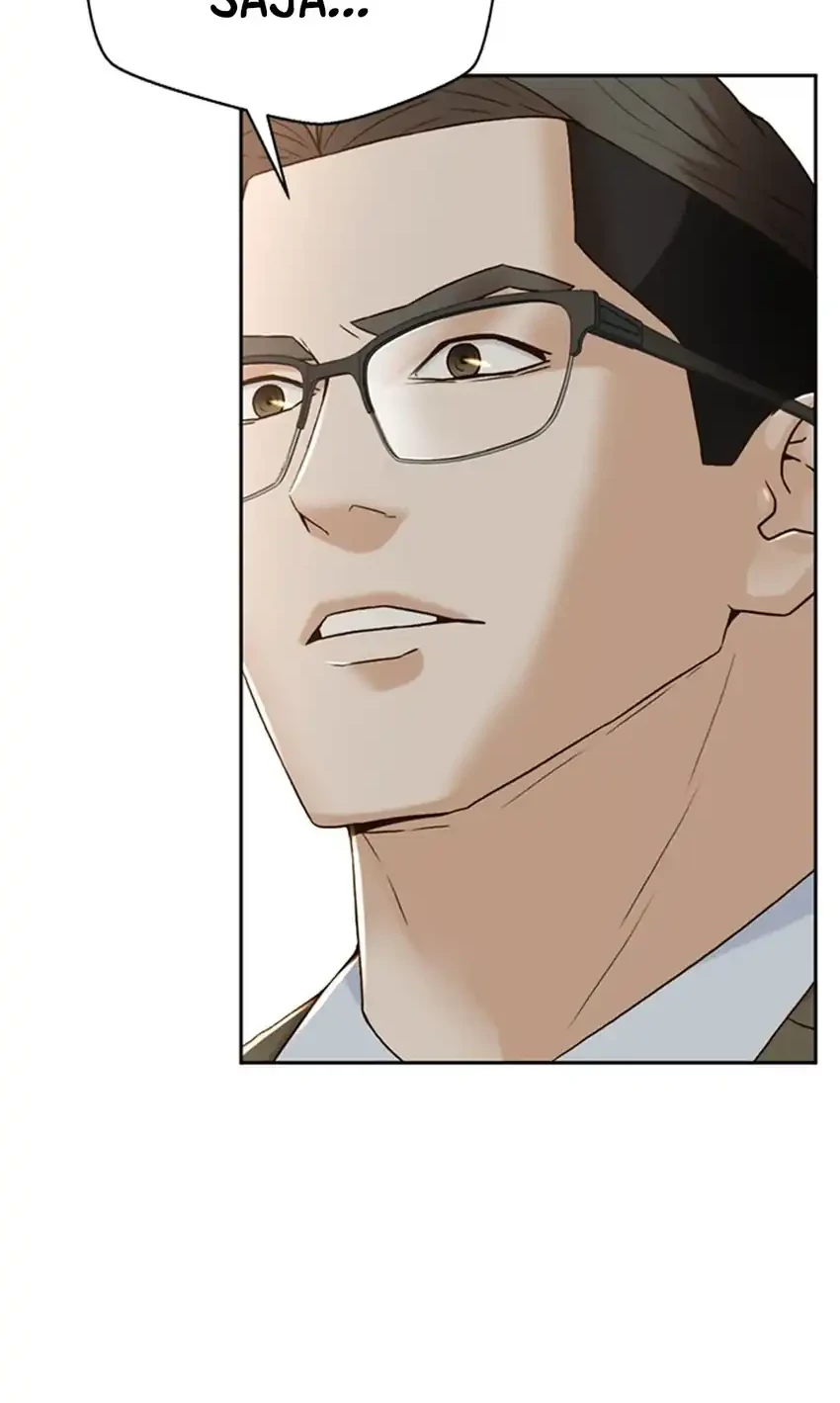 Judge Lee Han Young Chapter 94 - halaman 30
