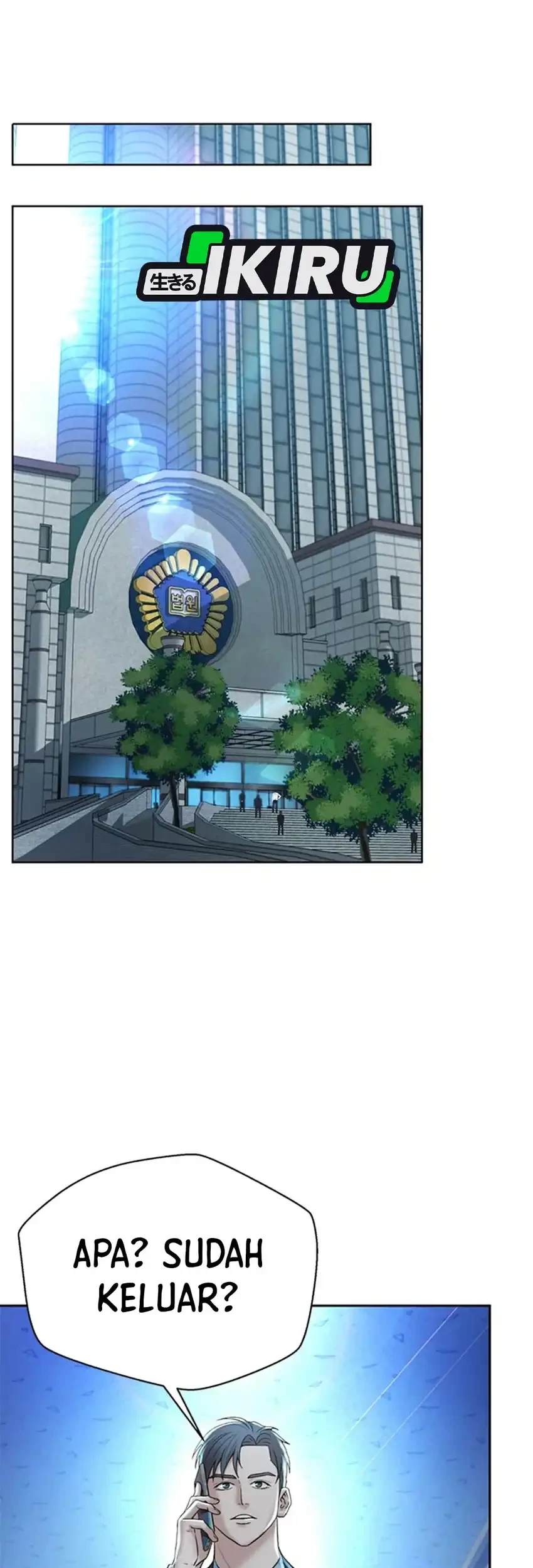Judge Lee Han Young Chapter 94 - halaman 40