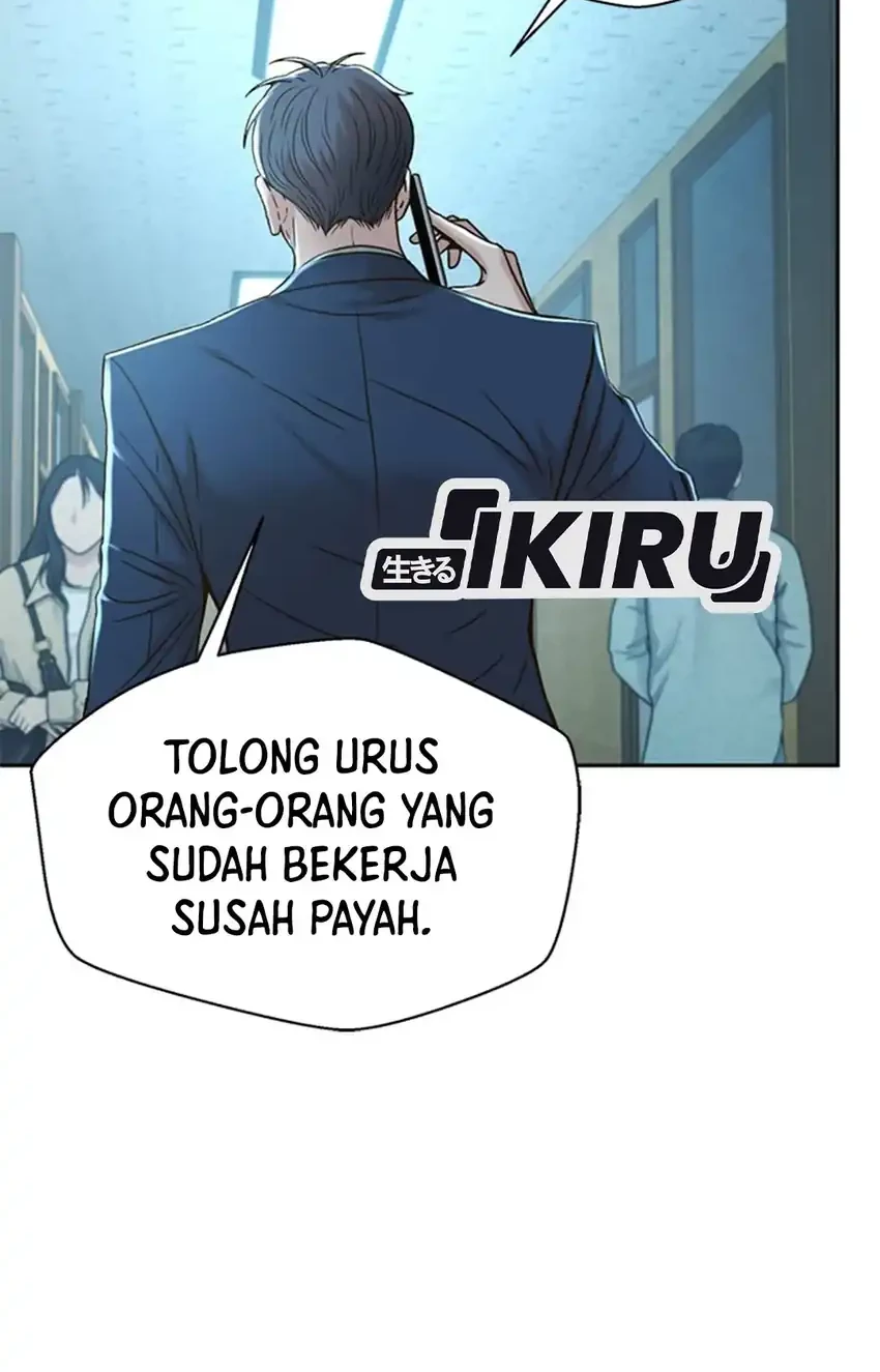 Judge Lee Han Young Chapter 94 - halaman 43