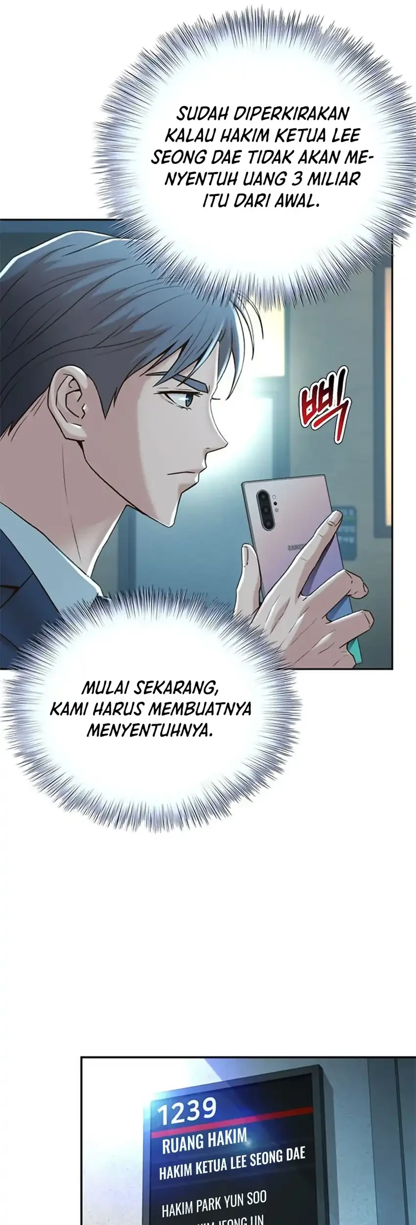 Judge Lee Han Young Chapter 94 - halaman 44