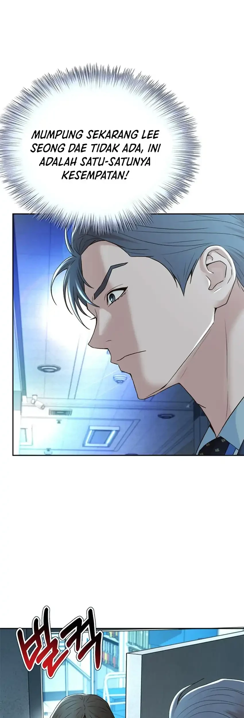 Judge Lee Han Young Chapter 94 - halaman 48