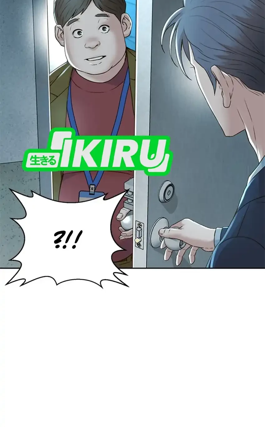 Judge Lee Han Young Chapter 94 - halaman 49