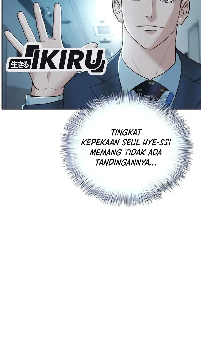 Judge Lee Han Young Chapter 94 - halaman 59
