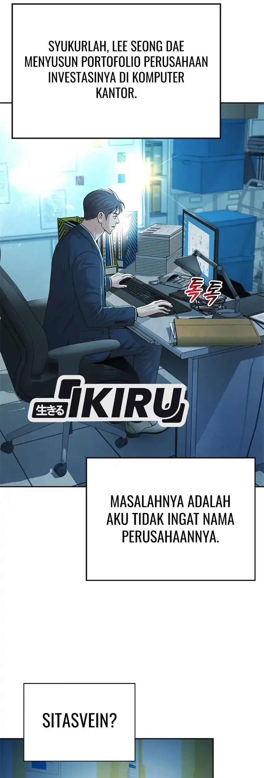 Judge Lee Han Young Chapter 94 - halaman 62