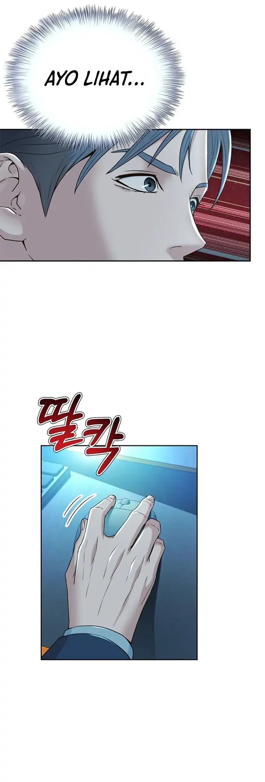 Judge Lee Han Young Chapter 94 - halaman 64