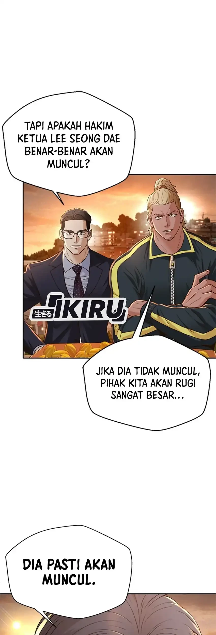 Judge Lee Han Young Chapter 94 - halaman 7