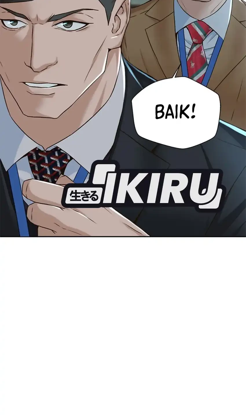 Judge Lee Han Young Chapter 94 - halaman 73