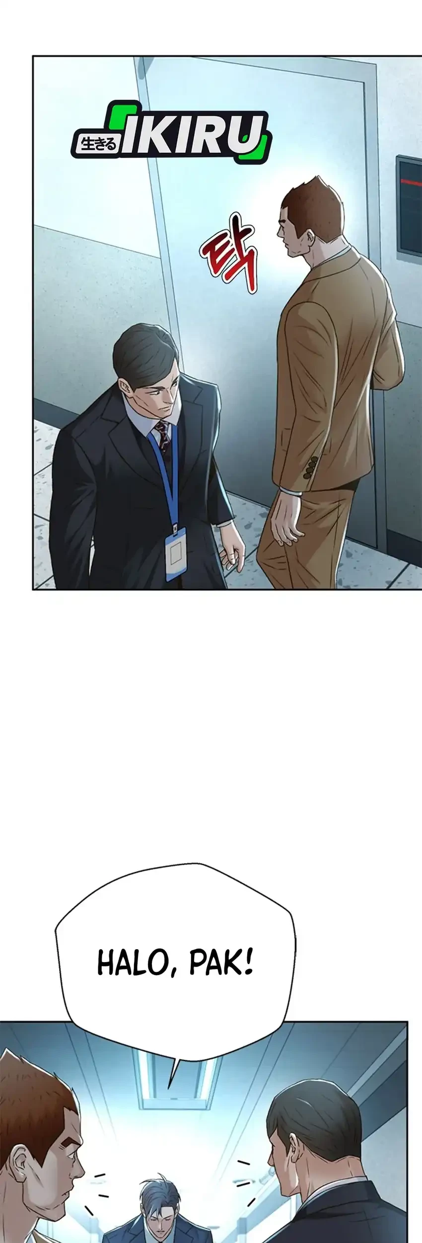 Judge Lee Han Young Chapter 94 - halaman 74