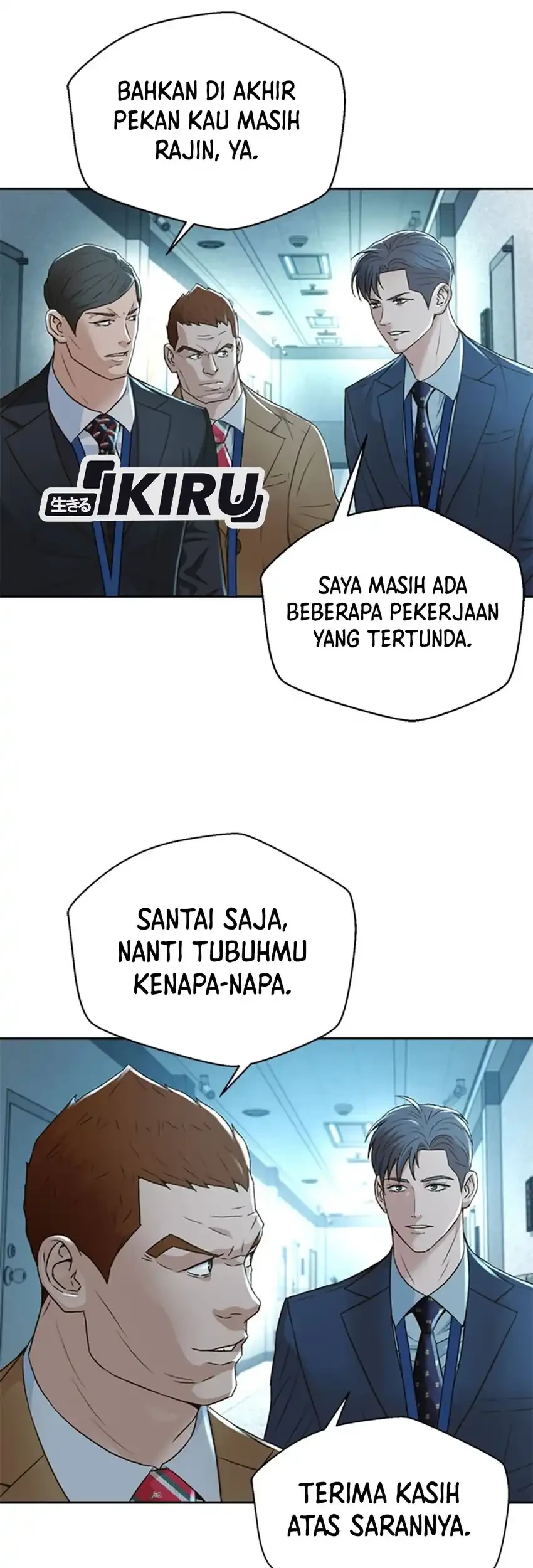 Judge Lee Han Young Chapter 94 - halaman 76