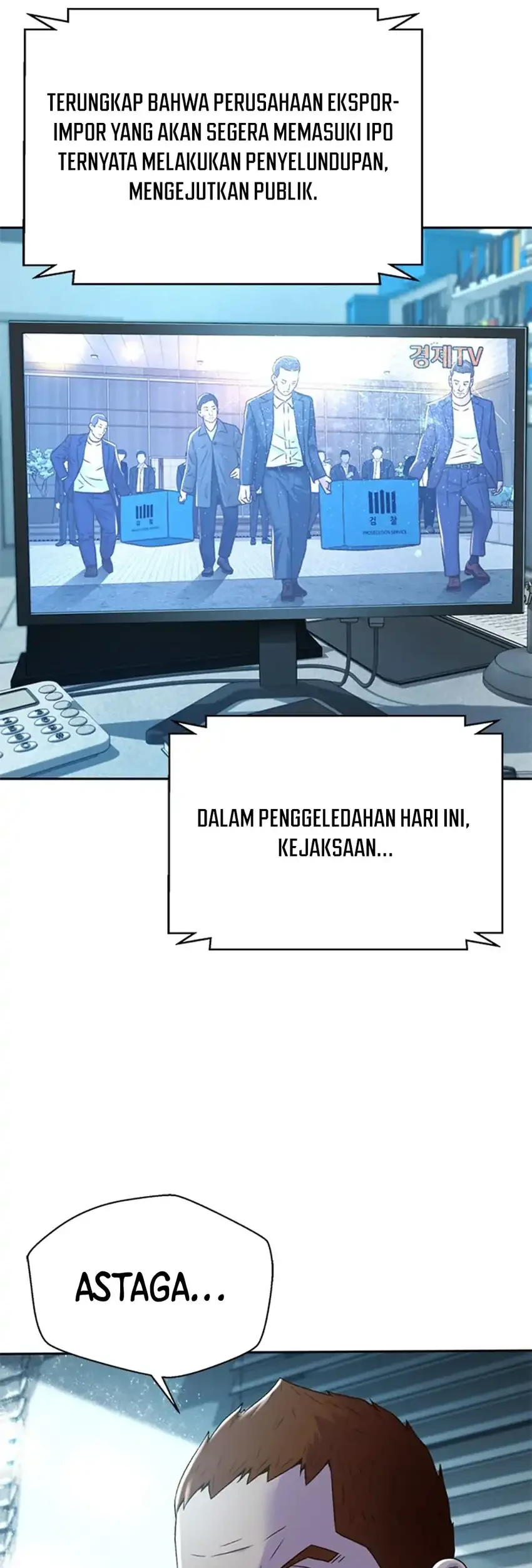 Judge Lee Han Young Chapter 95 - halaman 20