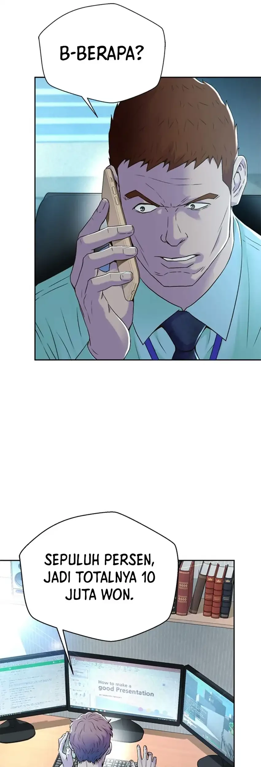 Judge Lee Han Young Chapter 95 - halaman 32