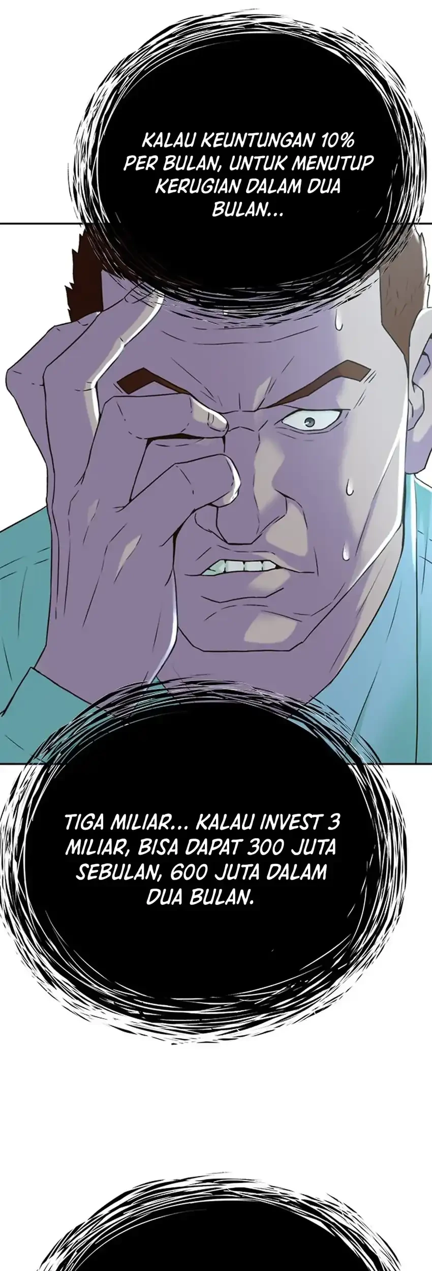 Judge Lee Han Young Chapter 95 - halaman 37