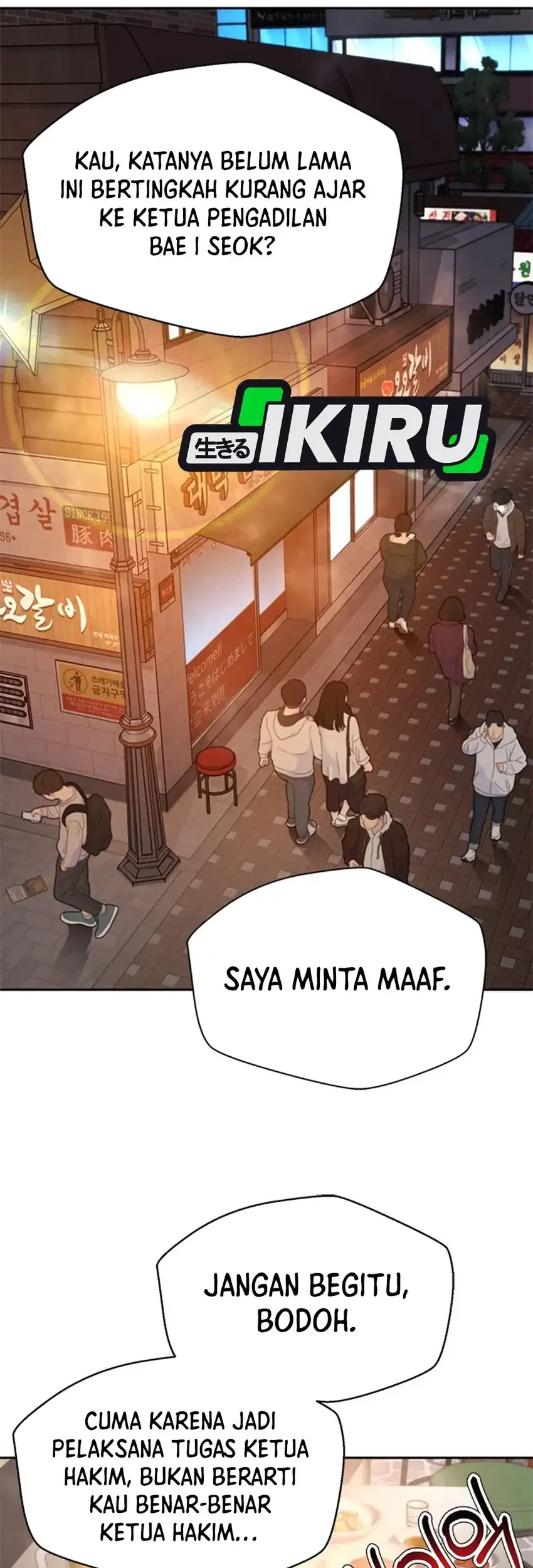 Judge Lee Han Young Chapter 95 - halaman 43