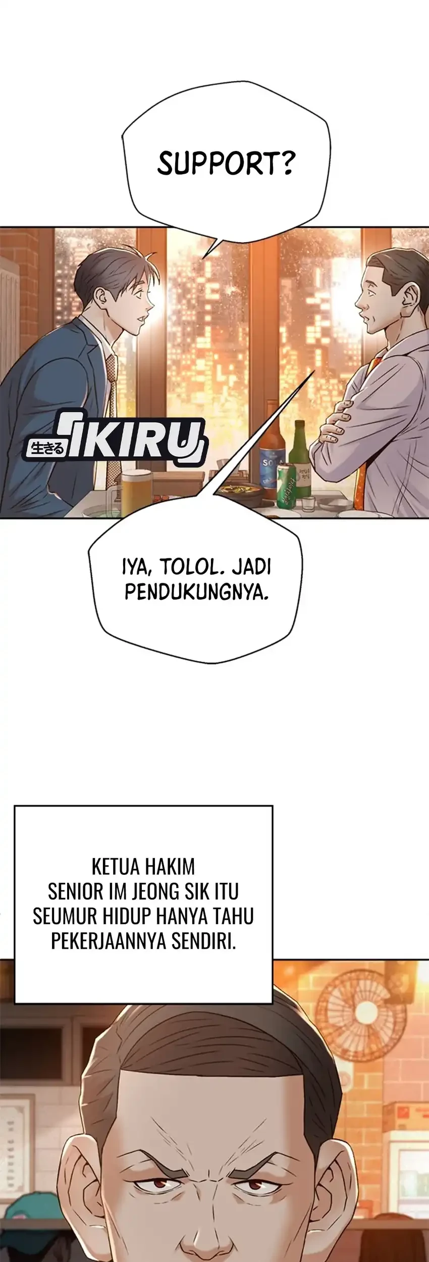 Judge Lee Han Young Chapter 95 - halaman 47