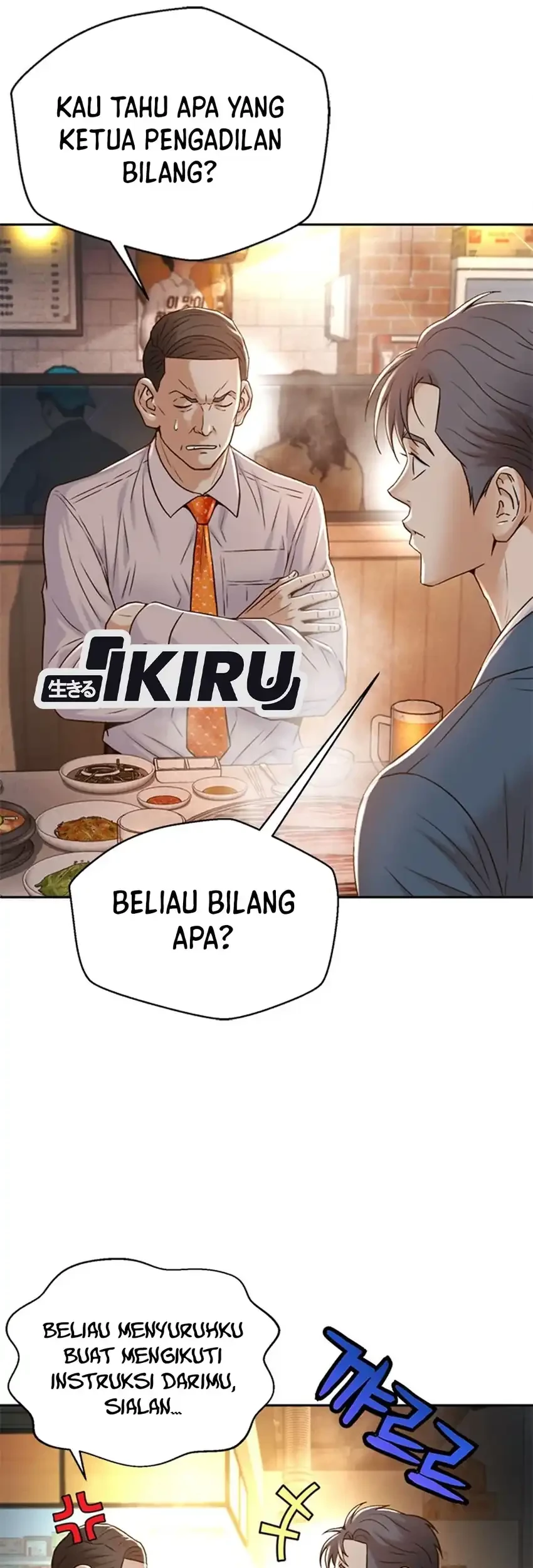 Judge Lee Han Young Chapter 95 - halaman 49