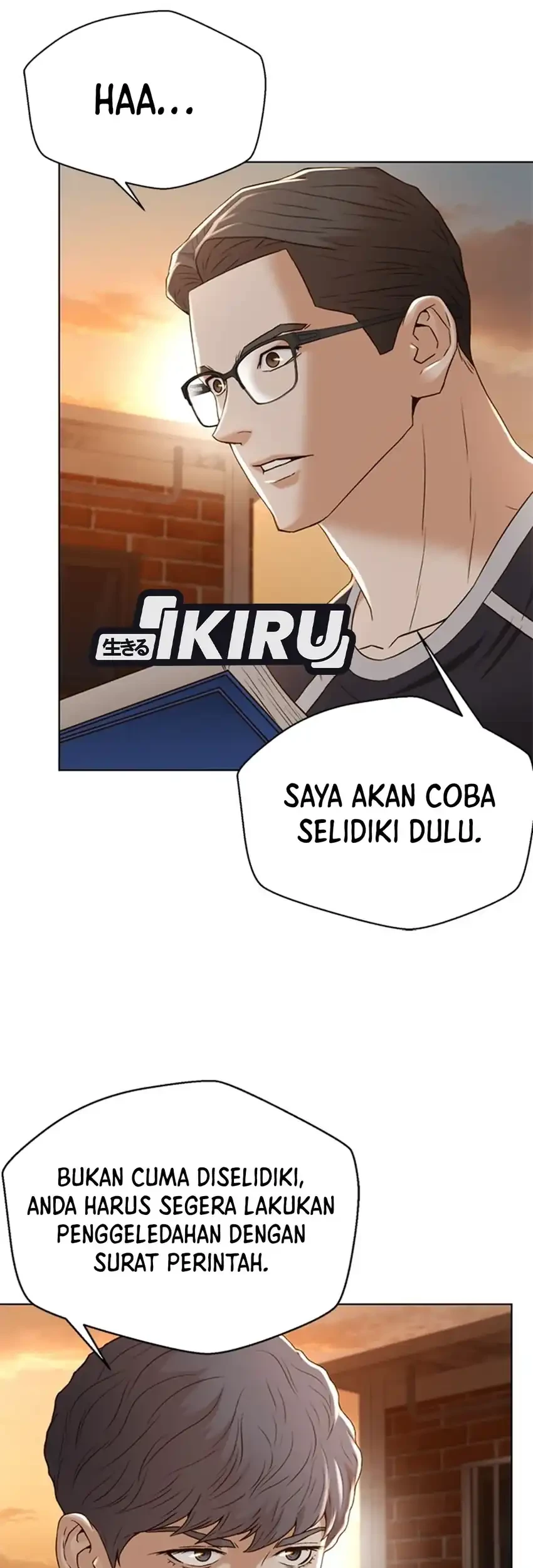 Judge Lee Han Young Chapter 95 - halaman 5