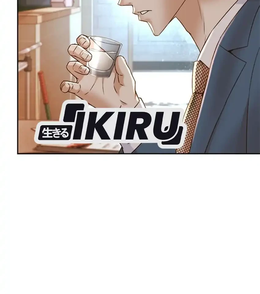 Judge Lee Han Young Chapter 95 - halaman 52