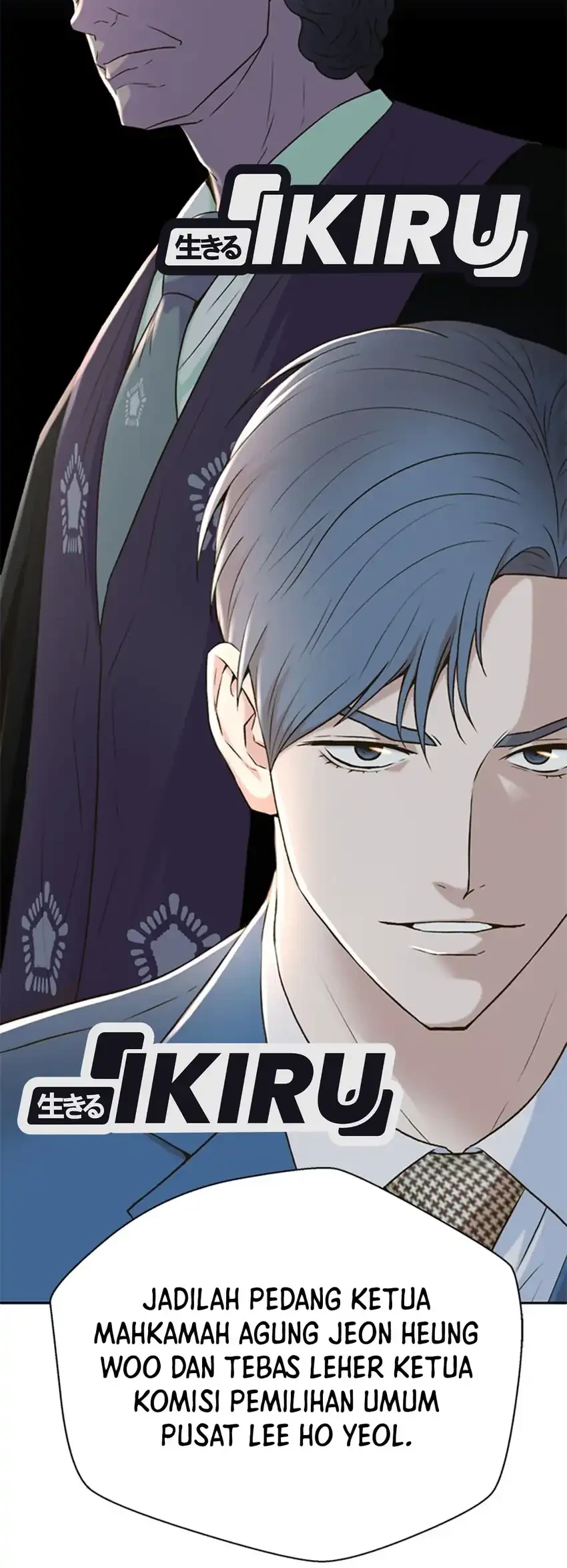 Judge Lee Han Young Chapter 95 - halaman 56