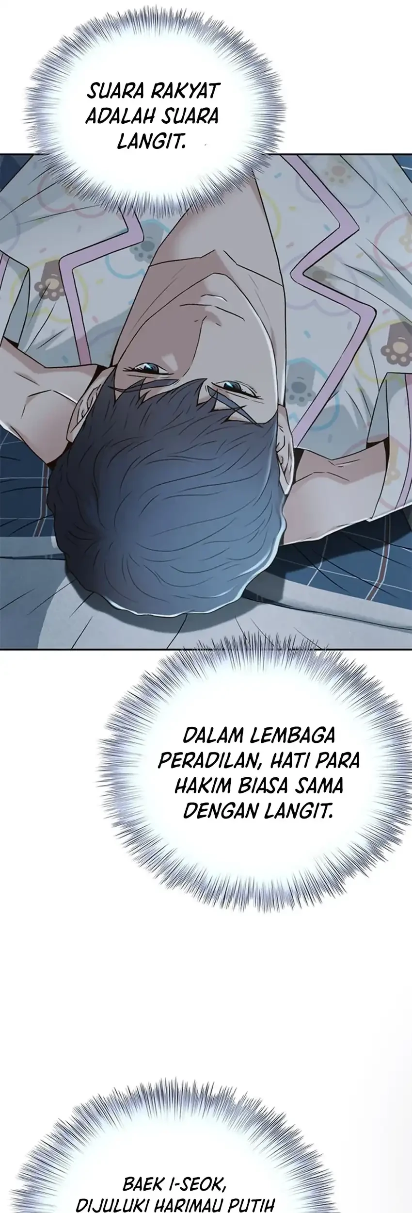 Judge Lee Han Young Chapter 95 - halaman 62
