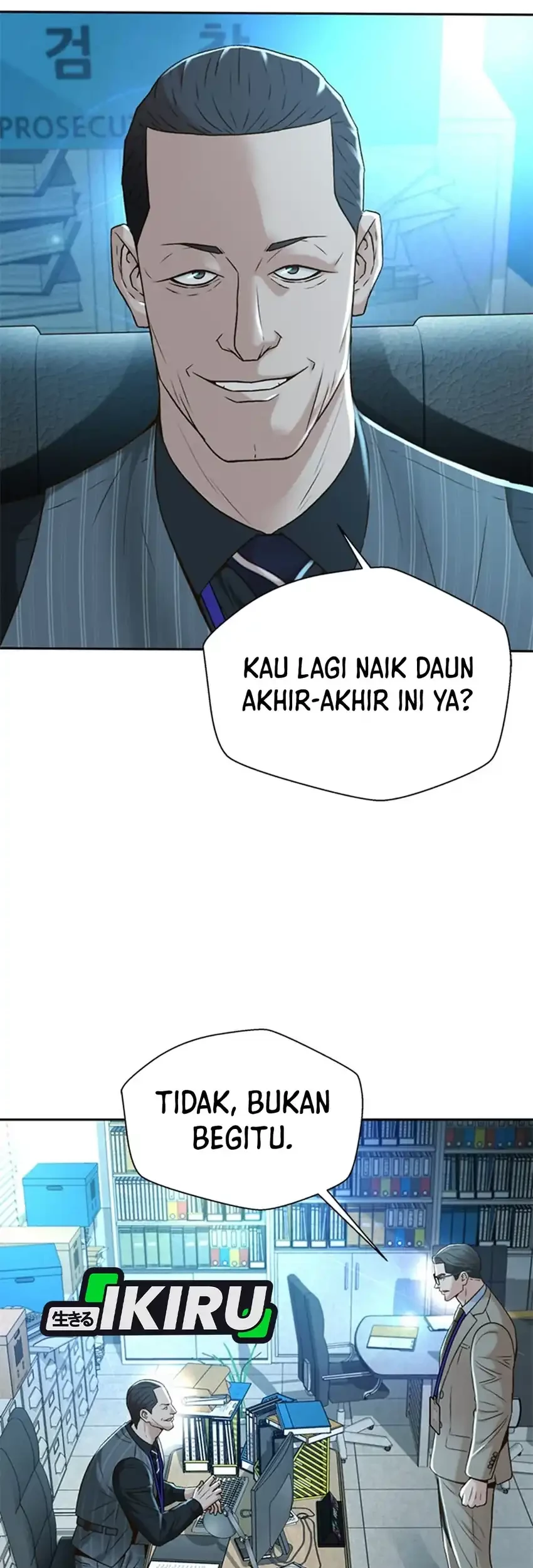Judge Lee Han Young Chapter 95 - halaman 70